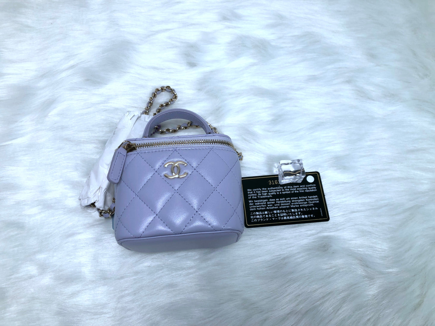 Chanel 粉紫色羊皮銀扣有柄方盒子小包